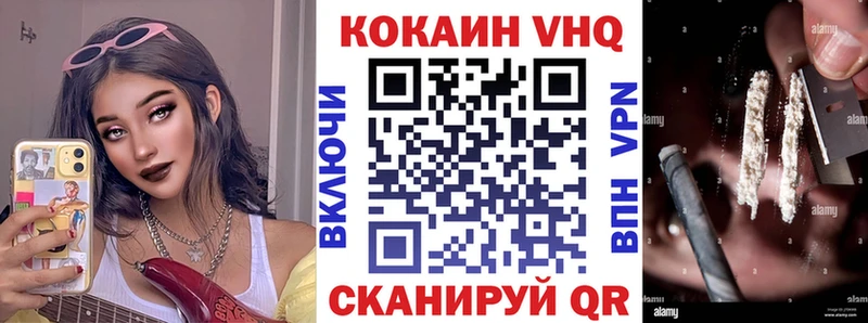 Как найти наркотики Юрюзань Марихуана  Меф мяу мяу  ГАШ 