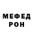 Первитин пудра Freel12