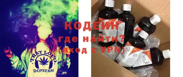 таблы Лагань