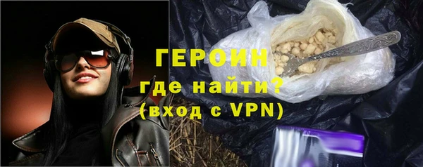 таблы Лагань