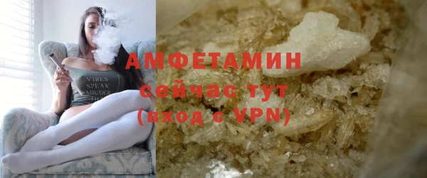 кокаин колумбия Куйбышев