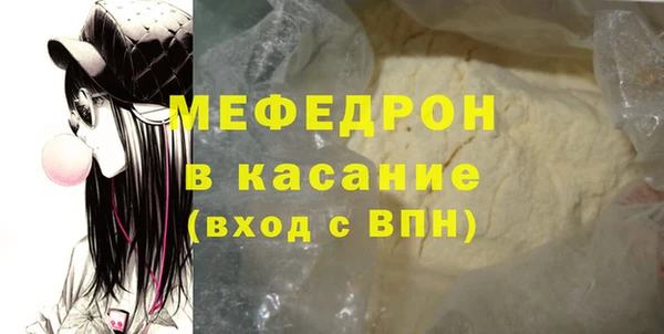 гидропоника Ладушкин