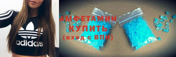 скорость Вуктыл