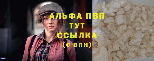 гидропоника Ладушкин
