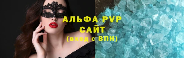 гидропоника Ладушкин