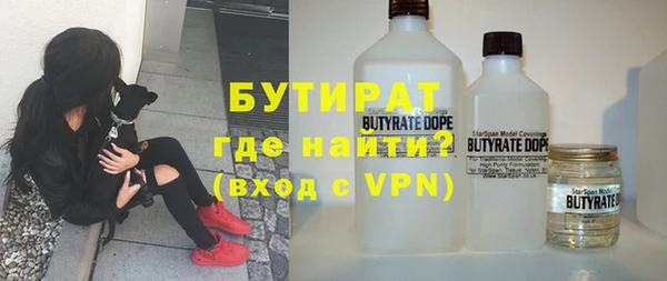 гидропоника Ладушкин