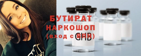 таблы Лагань