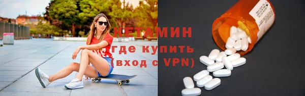 гидропоника Ладушкин