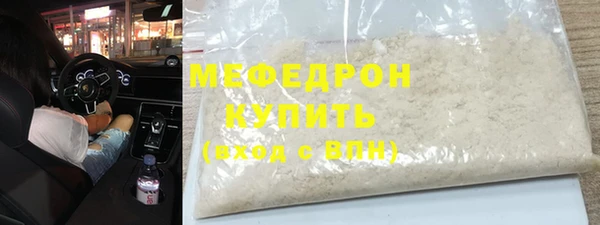 гидропоника Ладушкин