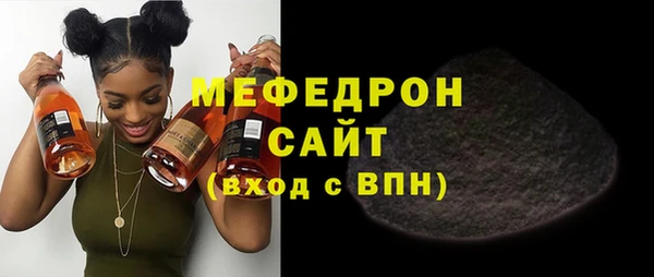 гидропоника Ладушкин