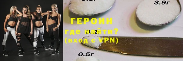 таблы Лагань