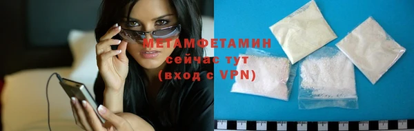 шишки Лабытнанги