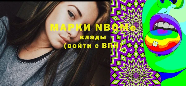 гидропоника Ладушкин