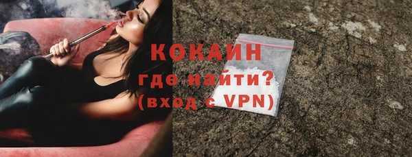 таблы Лагань