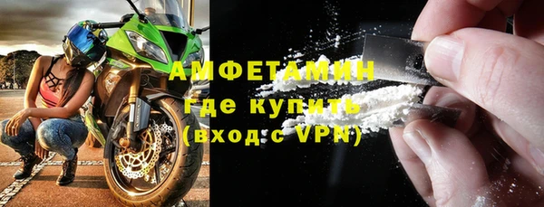 марихуана Узловая
