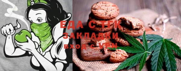 гидропоника Ладушкин
