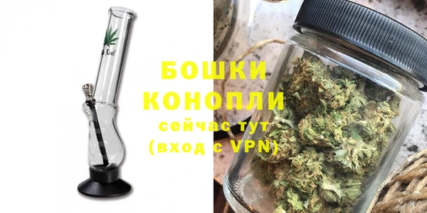 гидропоника Ладушкин