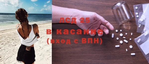 таблы Лагань