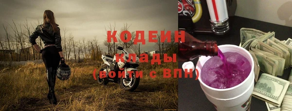 таблы Лагань