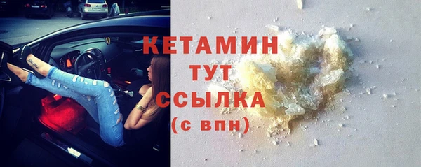 гидропоника Ладушкин
