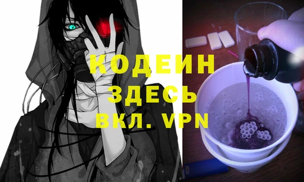 таблы Лагань
