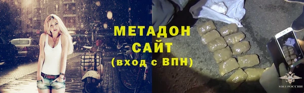 гидропоника Ладушкин