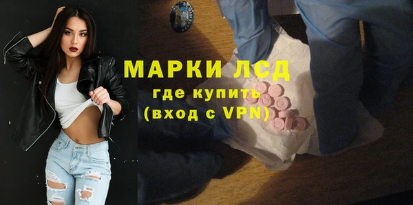 таблы Лагань