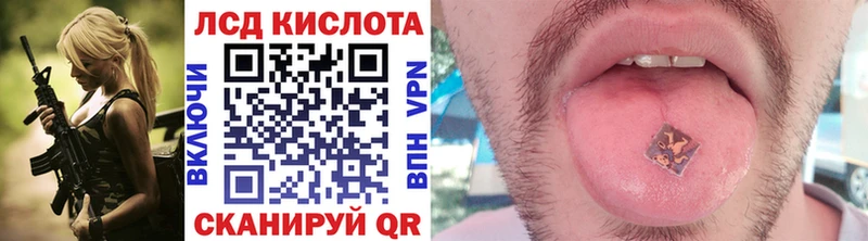цены Юрюзань Марки NBOMe 1500мкг