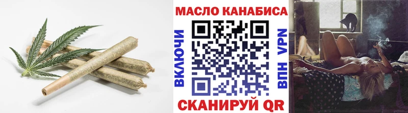 Дистиллят ТГК Wax  Юрюзань 
