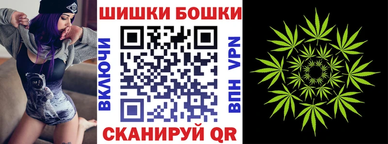 Канабис план  Юрюзань 
